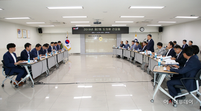 7.15 김해시, 도의원 간담회 개최3