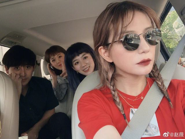 자오웨이 2