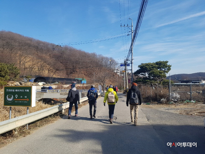 관음사 도로