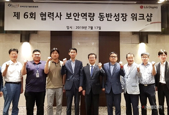워크숍 사진1