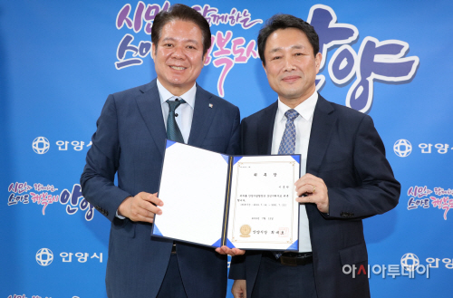 시립합창단