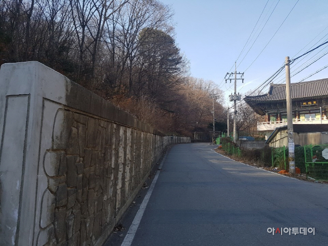 말구리 고개