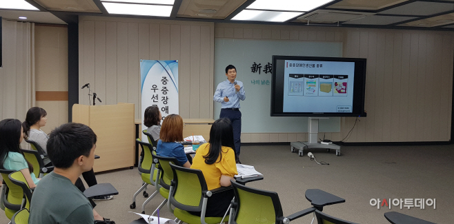 중증장애인우선구매 교육 및 찾아가는 전시전 개최