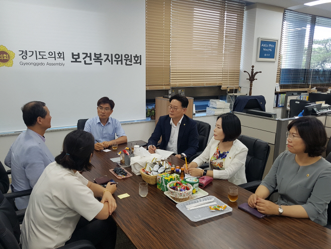 복지위 경기도시각장애인협회와 간담회 개최