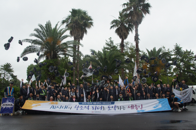 190723_국토대장정