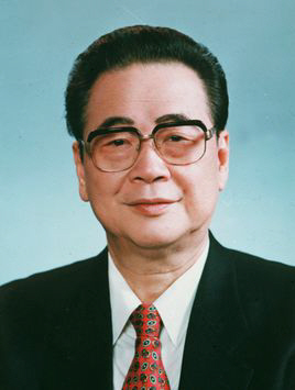 리펑