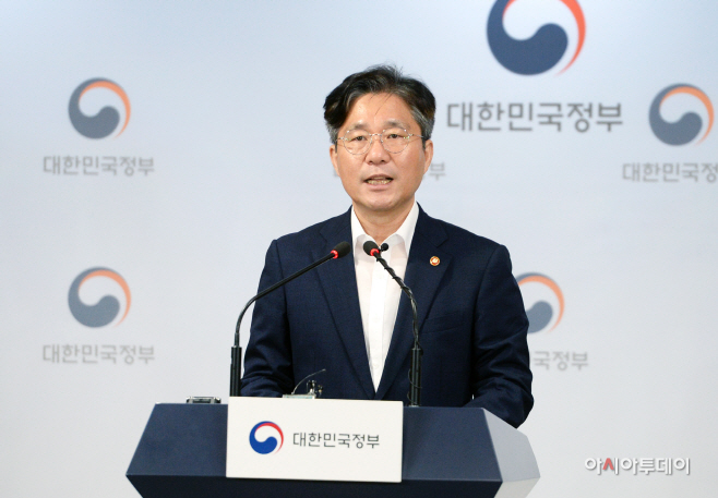 성윤모