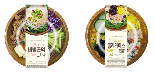 7-11) 포케 도시락 2종