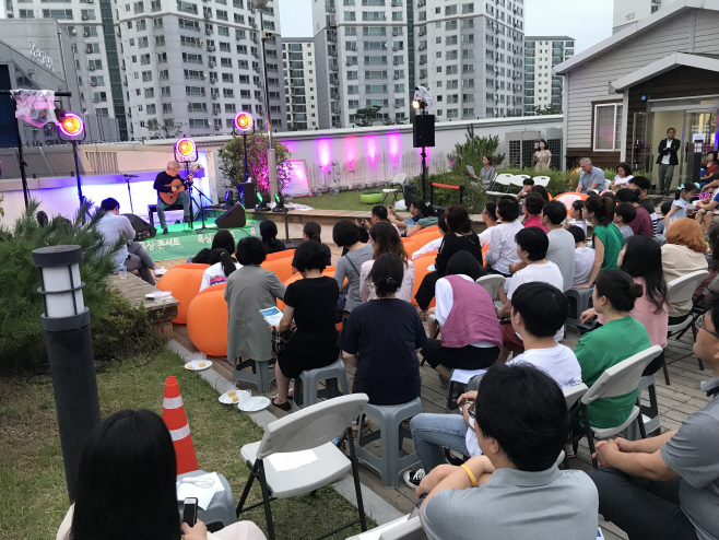 평택시국제교류재단, 옥상 정원에서 야외 콘서트 개최
