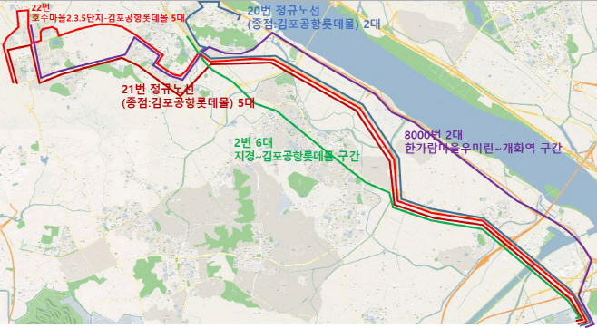 전세버스투입노선(총괄)