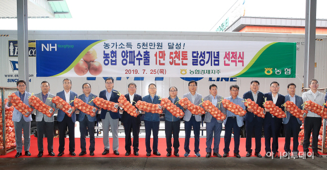 (1농협
