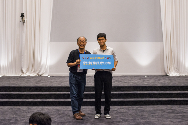 190725_이규원 학생