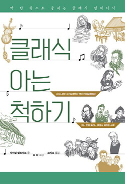 ㅇ