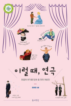 ㅇ