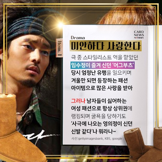 카드 뉴스 이미지