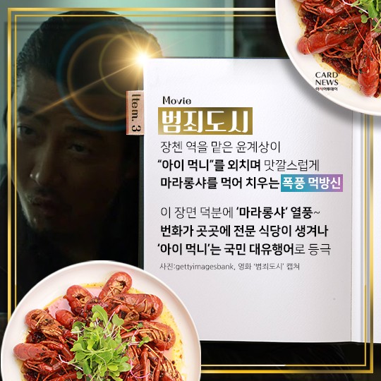 카드 뉴스 이미지