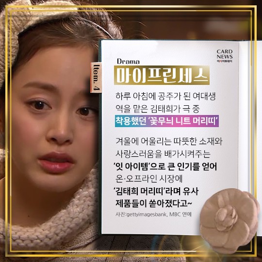 카드 뉴스 이미지