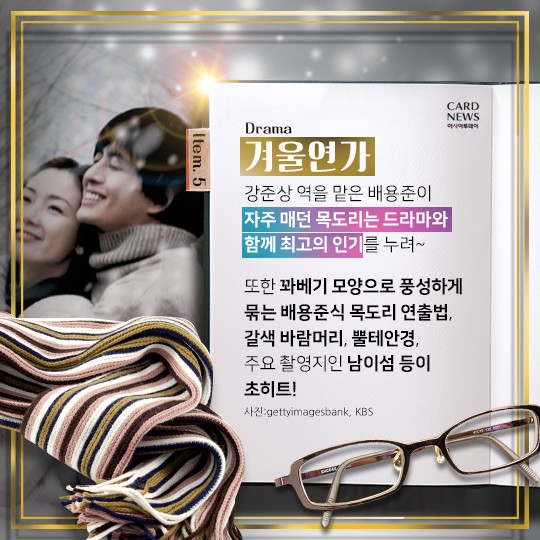 카드 뉴스 이미지