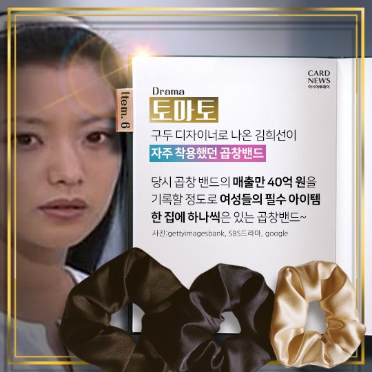 카드 뉴스 이미지