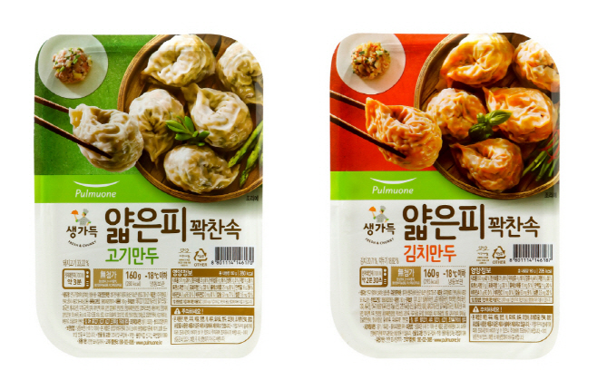 [사진1] 편의점 전용 얇은피꽉찬속 고기 & 김치만두