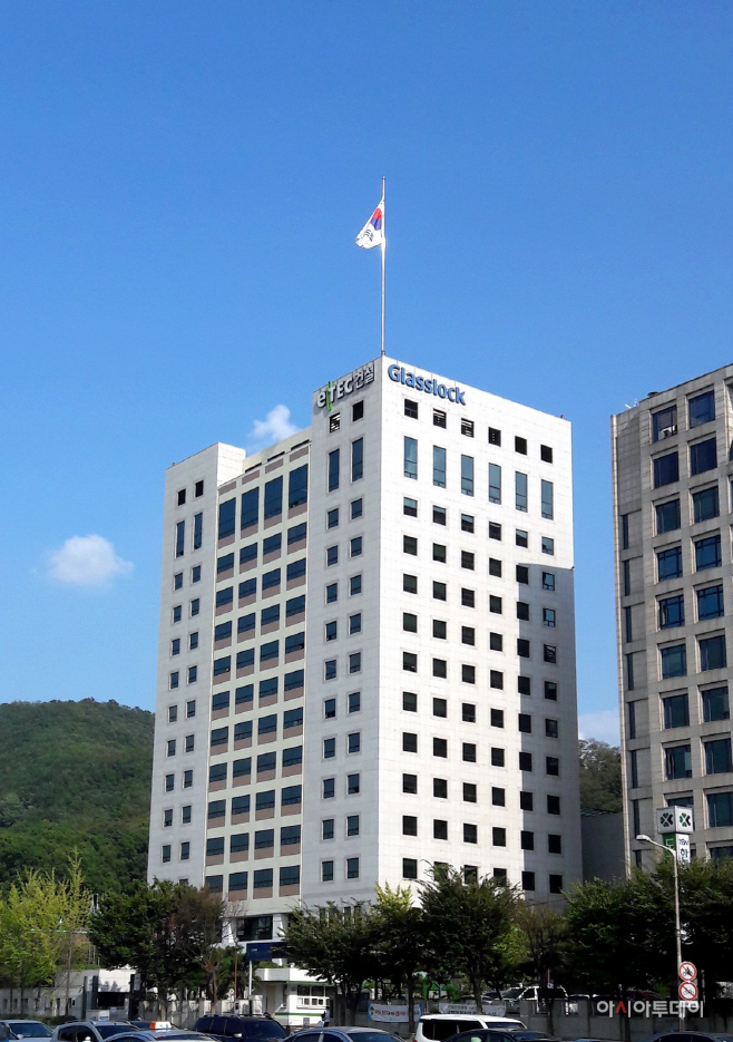 [사진] 삼광글라스㈜ 본사 전경