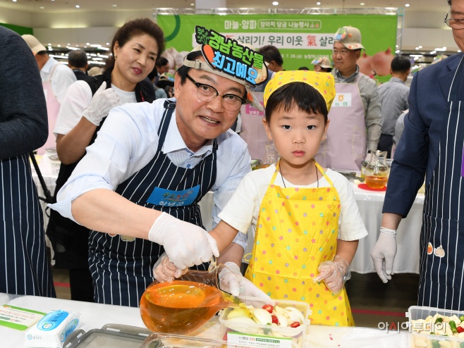 경남농산물 제값받기 및 직거래장터 운영 (2)