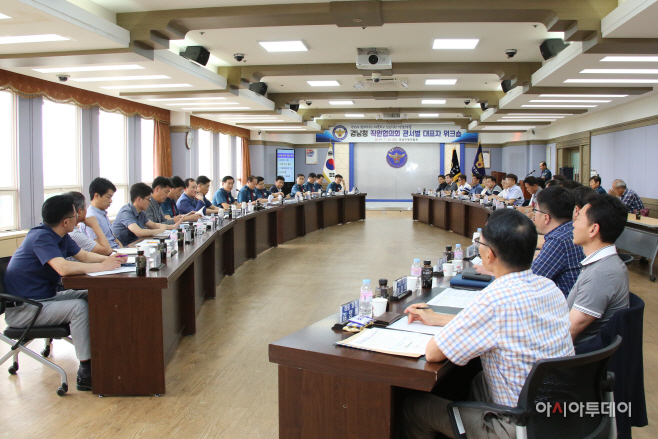 KakaoTalk_20190726_135411481