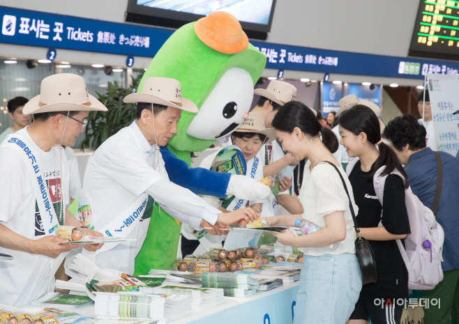 사진 2