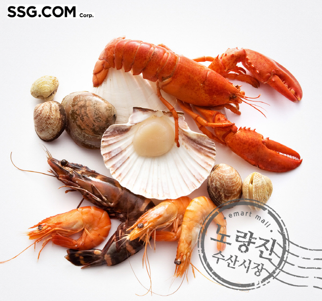 [사진자료] SSG닷컴 노량진 수산시장 상품 수급 이미지컷