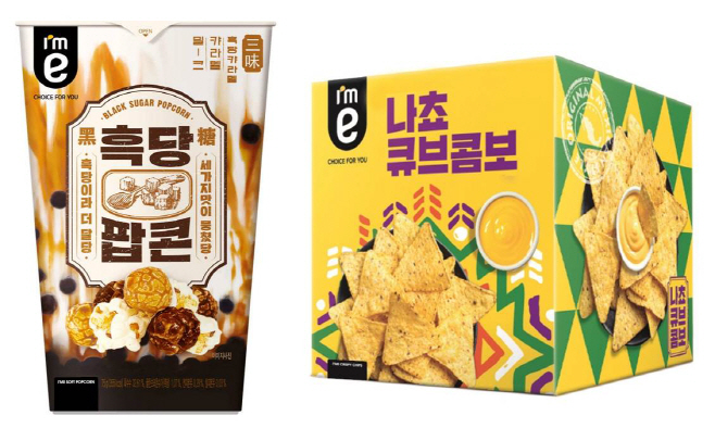 이미지) PL 스낵 2종