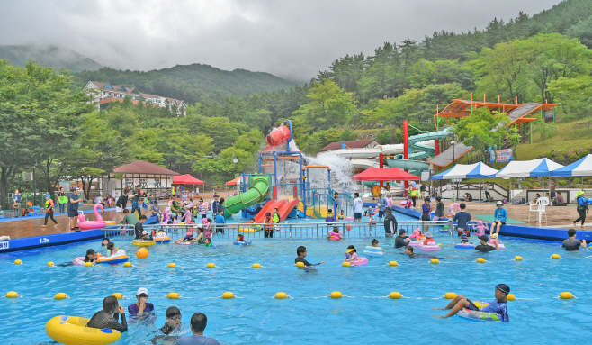 백운산수련원 하계수련장 개장