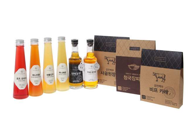 갤러리아 고메