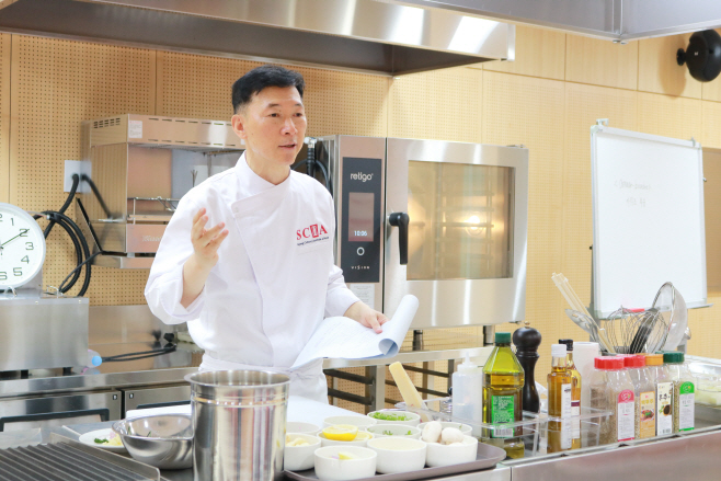 190731_세종컬리너리