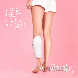 블랭크 좋은현상, 뷰티 디바이스 분야 시장 연착륙 - 뉴스 썸네일 이미지