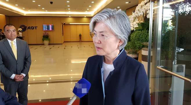 일본 외무상 회담 관련 입장 밝힌 강경화 외교부 장관