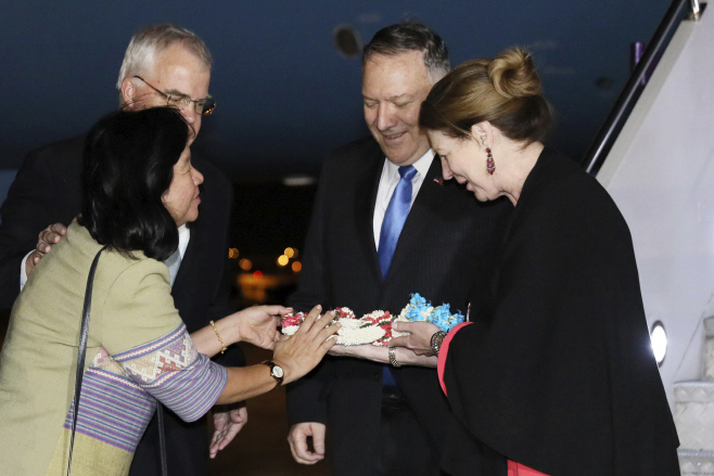 Pompeo