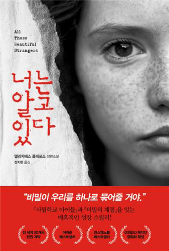 ㅇ