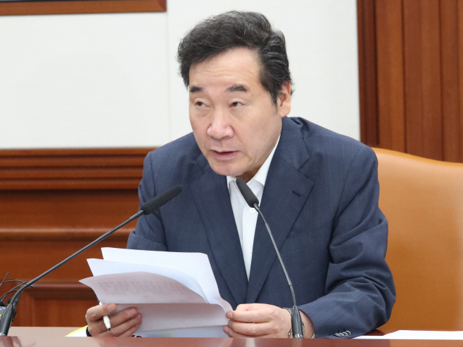국정현안점검조정회의서 발언하는 이낙연 총리