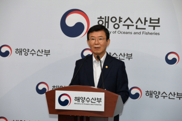 문성혁 해양수산부 장관