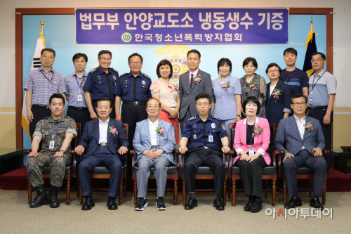 한국청소년폭력방지협회 생수기증