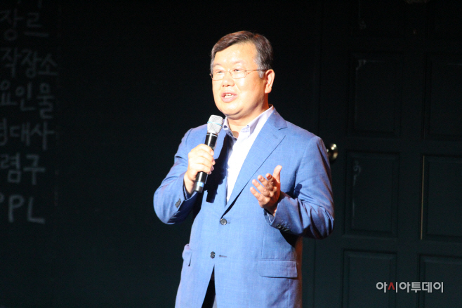 밀양공연예술축제 142
