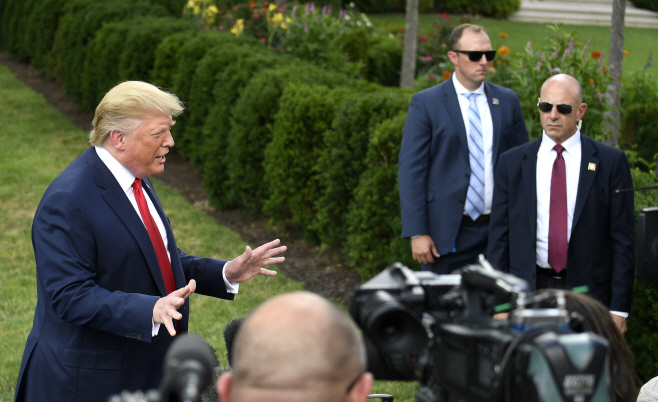 TRUMP DEPART