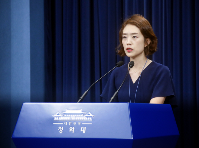 청,