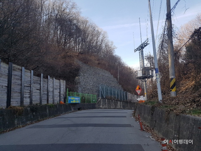 광교산 말구리고개