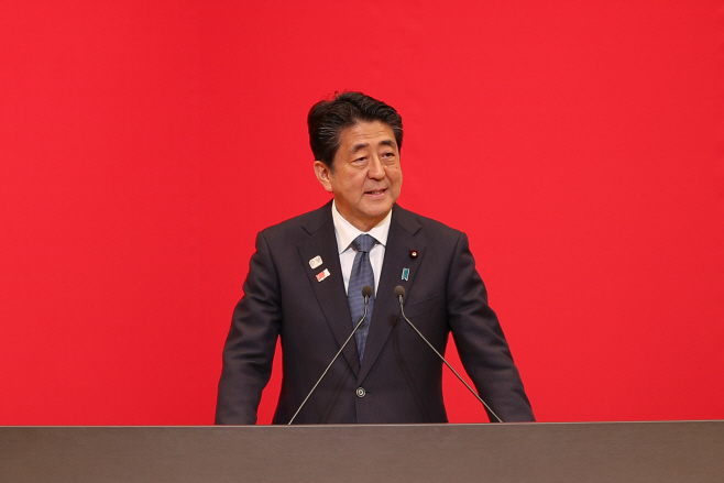 (SP)JAPAN-TOKYO-OLYMPICS-ONE YEAR TO GO CEREMONY
