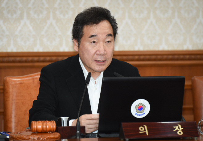 [포토]임시 국무회의서 발언하는 이낙연 총리