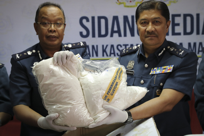 Malaysia Decriminalizing Drugs <YONHAP NO-3656> (AP)