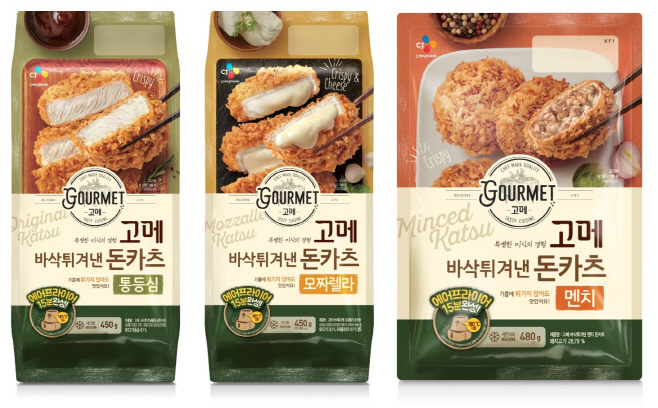 CJ제일제당 고메 돈카츠 3종 이미지