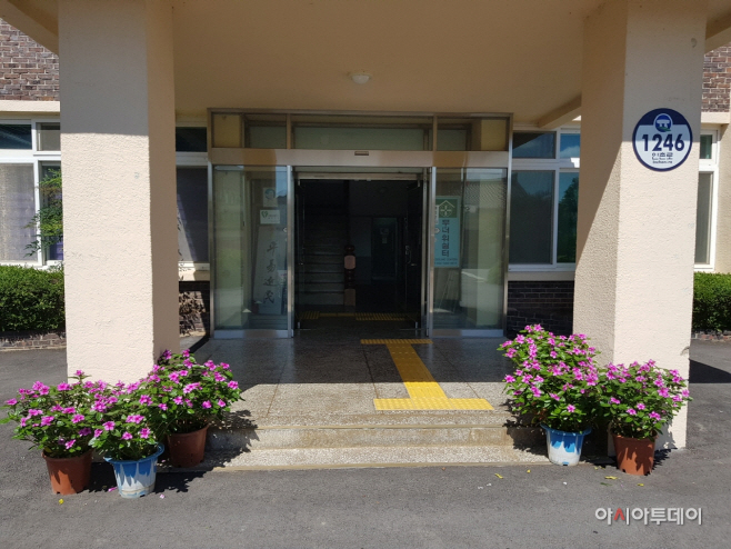 clip20190805101852