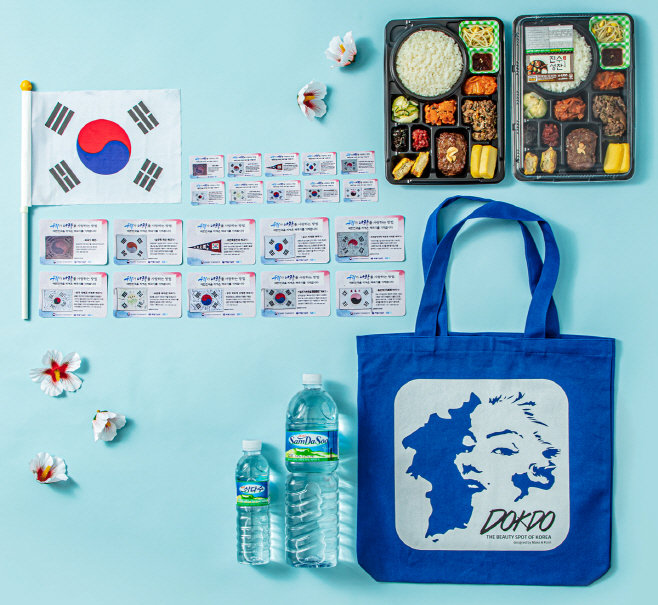 GS25의 도시락 스티커와 독도 사랑 에코백